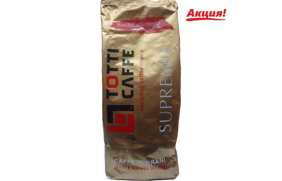 миниатюра - копия