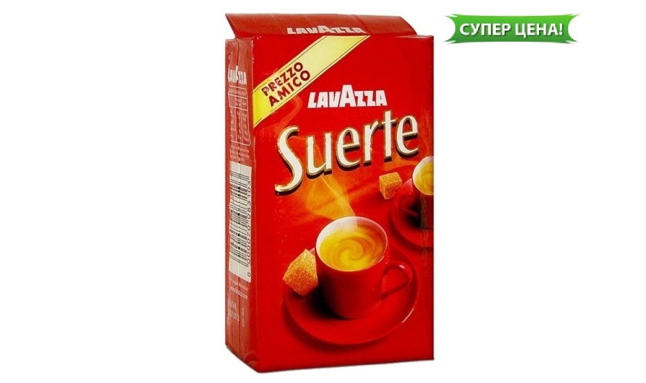 %d1%81%d1%83%d1%8d%d1%80-%d0%bc%d0%be%d0%bb